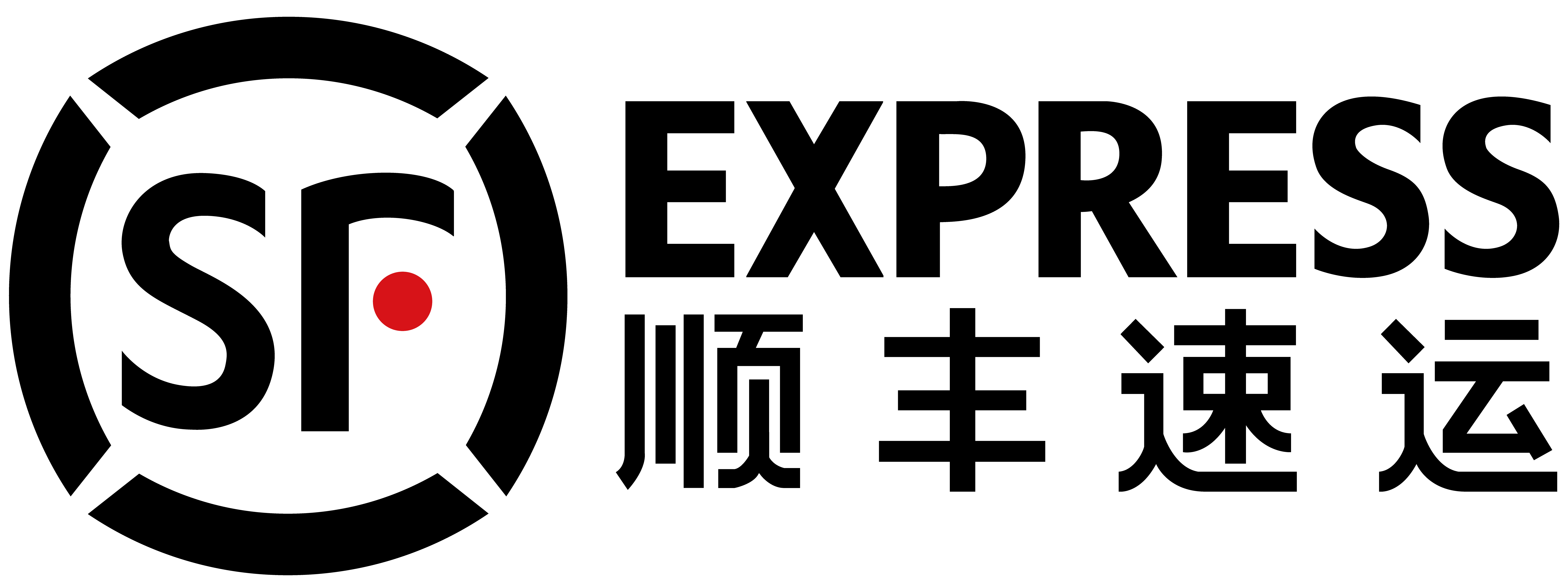 顺丰