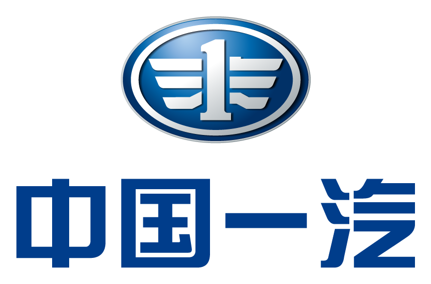 中国一汽