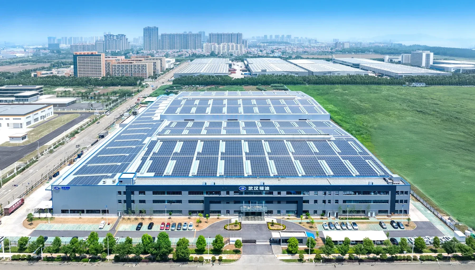 武汉福迪汽车零部件项目展示