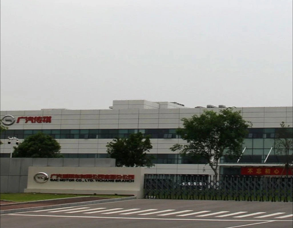 工业建筑围护系统
