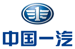 中国一汽